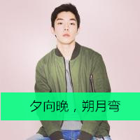 qq文字头像男生坐着抱狗头像图片