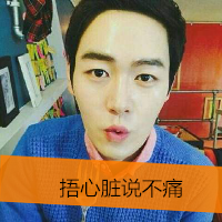 qq文字头像男生坐着抱狗头像图片