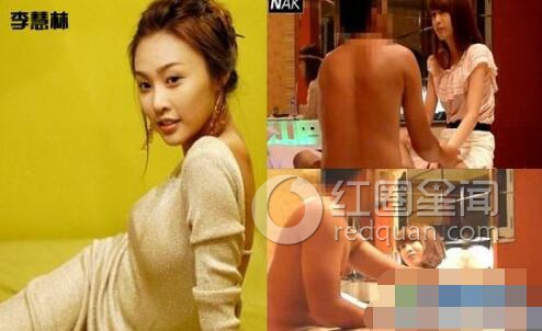 韩国艳照门事件曝光 韩国艳照门男女主角是谁