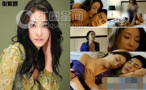 韩国艳照门事件曝光 韩国艳照门男女主角是谁