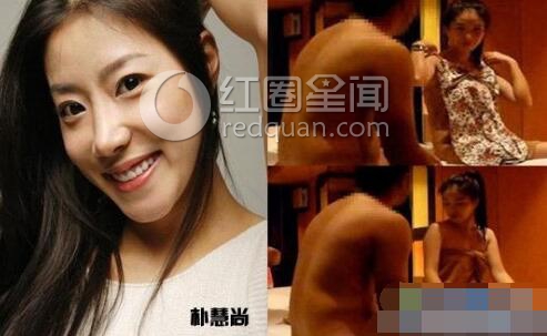 韩国艳照门事件曝光 韩国艳照门男女主角是谁