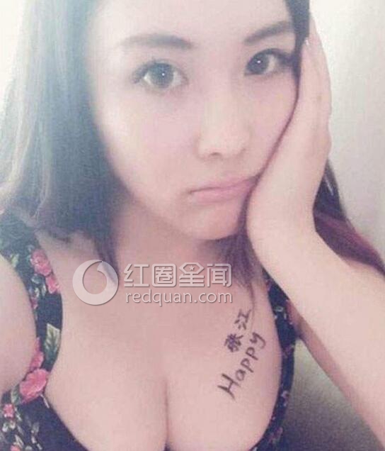 张江美胸大赛图片 happy张江是怎么走红的