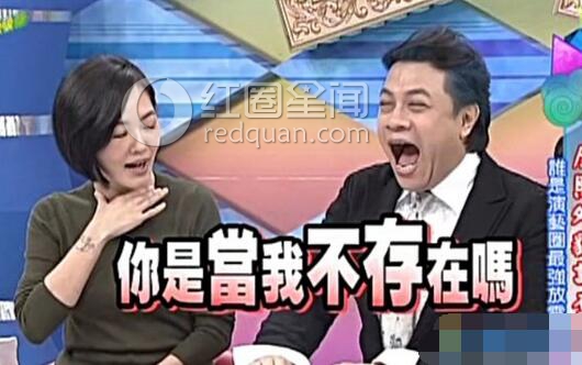 王尹平老公是谁 王尹平和小s老公什么关系