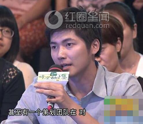 曾泳醍整容前后照片 为什么曾泳醍和李小冉好像图片