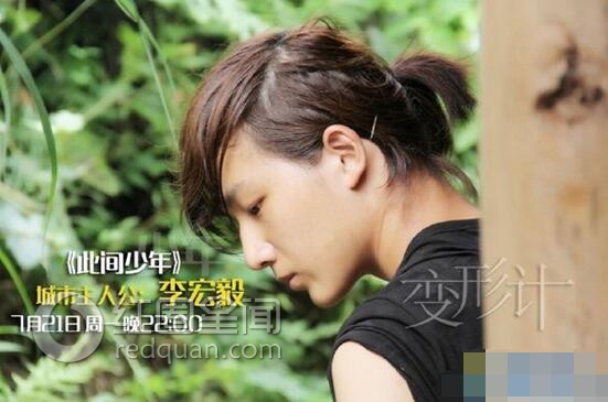 李明霖个人资料 和李宏毅是亲兄弟图片