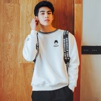 春秋的温柔动漫男生头像跟网名图片