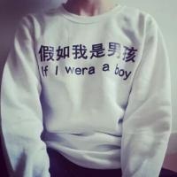 春秋的温柔动漫男生头像跟网名图片
