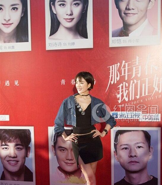 种丹妮年龄有多大 种丹妮被张国立睡了吗图片