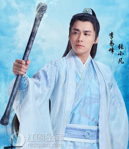 诛仙青云志什么时候播 诛仙青云志演员表大盘点