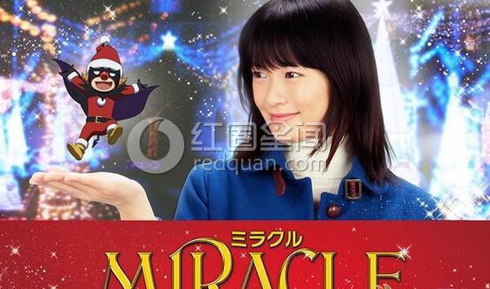 日本青春校园纯爱电影推荐 2015日本校园爱情电影