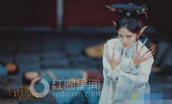 半妖倾城什么时候播 半妖倾城演员表图片