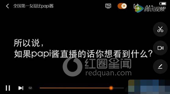 papi酱个人资料 为什么叫papi酱