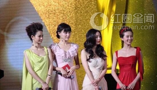 新四小花旦都有谁 新四小花旦排名2016图片