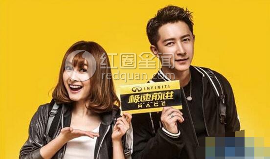 韩庚与吴昕的关系 曝吴昕闺房狼藉图片