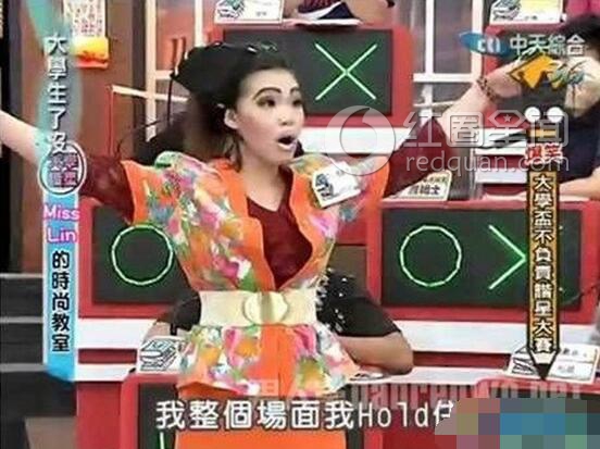 谢依霖喜欢李晨吗 谢依霖身高体重是多少