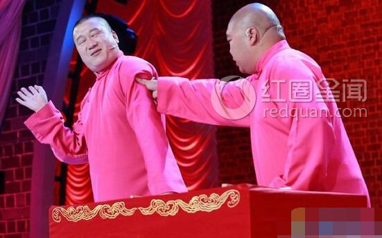 张鹤伦为什么被开除 张鹤伦骂何云伟