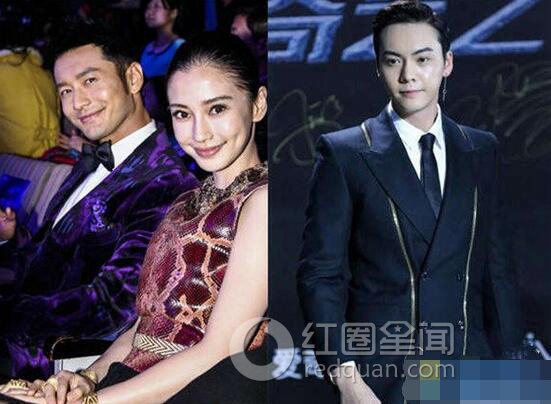 杨颖和陈伟霆睡过没 陈伟霆杨颖分手原因