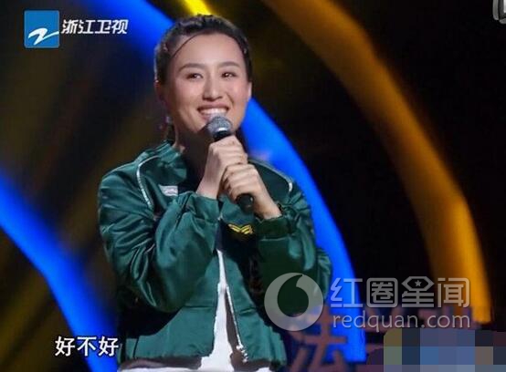 中国新歌声程思佳有男朋友吗 程思佳bangbang