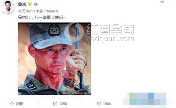 战狼2什么时候上映 战狼2演员表有哪些图片