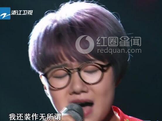 那英战队周旸有男朋友吗 周旸家庭背景怎么样图片