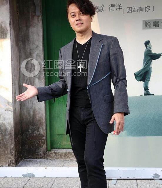 欧得洋为什么不出名 欧得洋个人简历曝光图片
