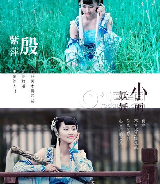 刘颖伦微微一笑很倾城 刘颖伦现在多大了图片