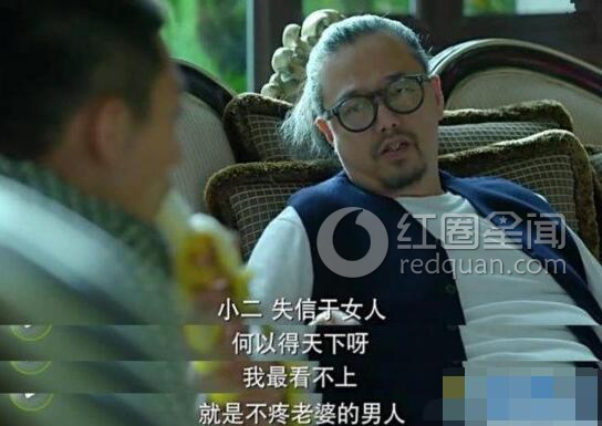 张锦程老婆是谁 张锦程个人资料大简介