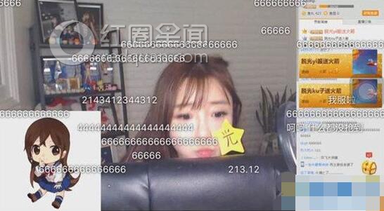 斗鱼楚姐是谁 斗鱼超级小桀很有钱吗图片