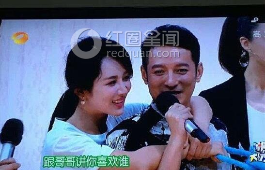 张一山杨紫互撩 杨紫和彭于晏什么关系图片