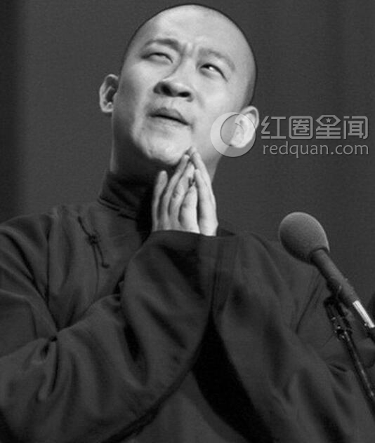 曹云金和郭德纲怎么了 曹云金现在混的怎么样图片