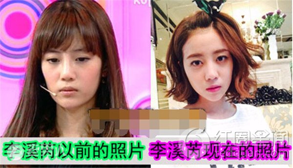 李溪芮和杨幂的关系好吗 李溪芮整容了吗