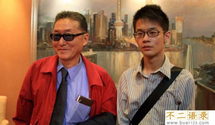李敖有几个孩子、几任妻子 李敖的儿子女儿近况图片