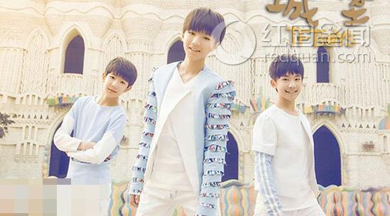 黄锐为什么离开公司 tfboys黄锐怎么了图片