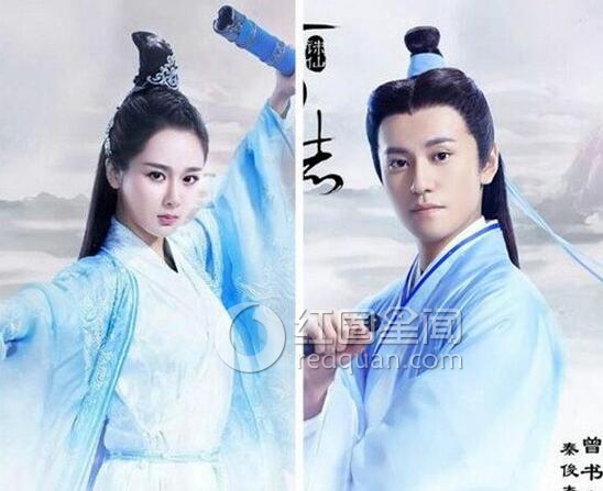 杨紫秦俊杰接吻曝光 秦俊杰喜欢杨紫吗图片