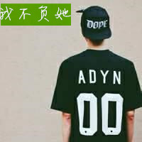 非主流男生用婴儿做头像图片图片