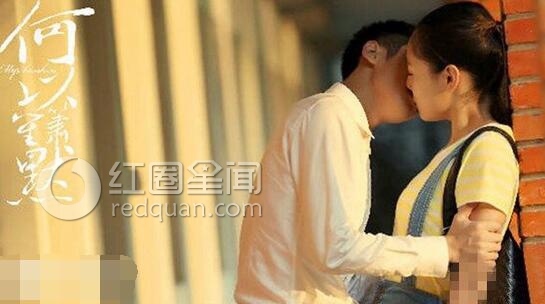 吴倩现实中男朋友是谁 吴倩人生初吻曝光图片
