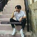 半身男生蓝衣服头像图片