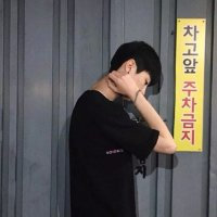 帅气的90后男生霸气头像超拽冷酷 高冷图片