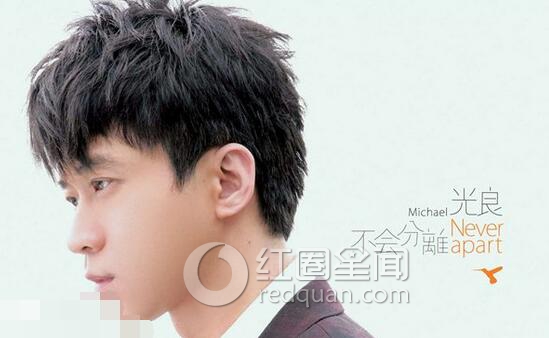 光良童话mv是真实的吗 光良的女朋友去世了吗图片