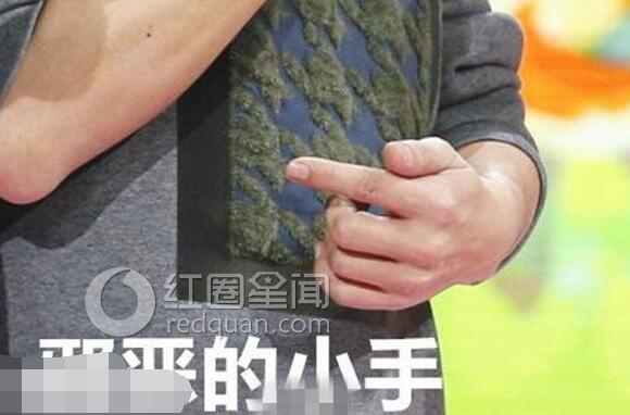 腾讯宋美娜结婚了吗 宋美娜在哪个直播平台图片