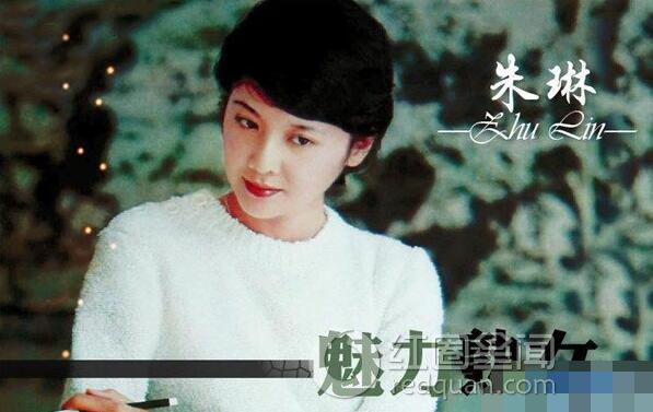 朱琳喜欢徐少华吗 徐少华到底爱不爱朱琳图片