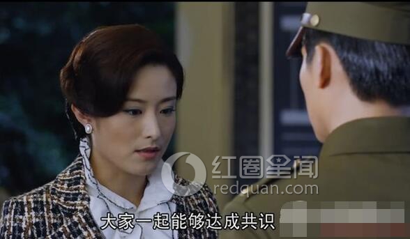风云年代米兰妮结局曝光 风云年代米兰妮扮演者是谁图片