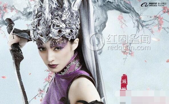 《三生三世》饰演玄女的顾璇整容是真的吗 顾璇结婚了吗图片