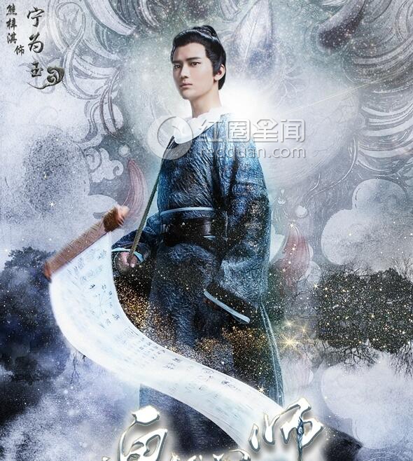 熊梓淇女朋友是谁 熊梓淇的家庭背景怎么样图片