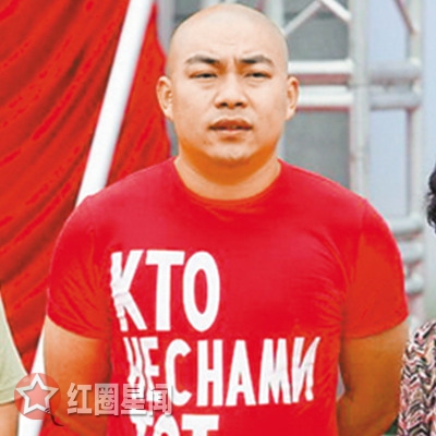 程野媳妇是谁 程野是如何走红的图片