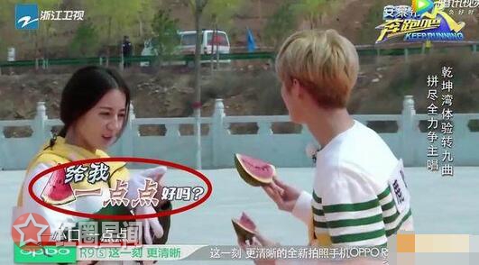 鹿晗的女朋友到底是谁 鹿晗和迪丽热巴谈恋爰属实吗图片