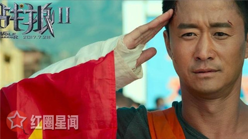 票房黑马战狼2好看吗 战狼2票房4天破8亿的独特之处在哪里