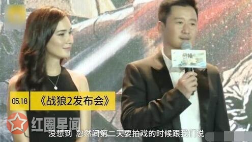 票房黑马战狼2好看吗 战狼2票房4天破8亿的独特之处在哪里