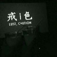 最新白羊男生微信头像图片大全图片
