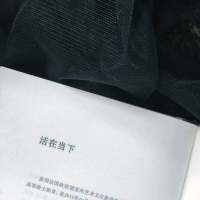 最新白羊男生微信头像图片大全图片